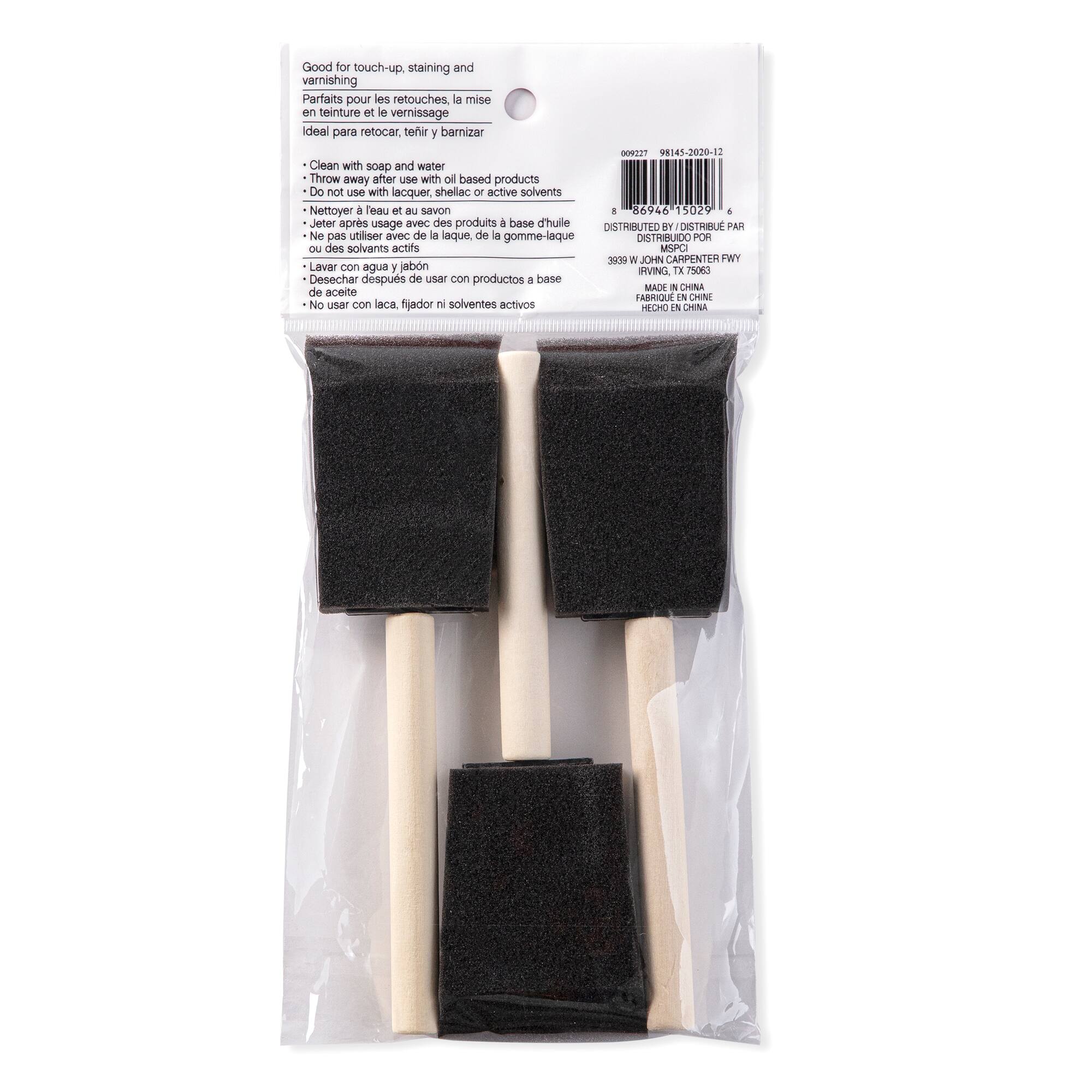 2" Foam Brush Set by Craft Smart®